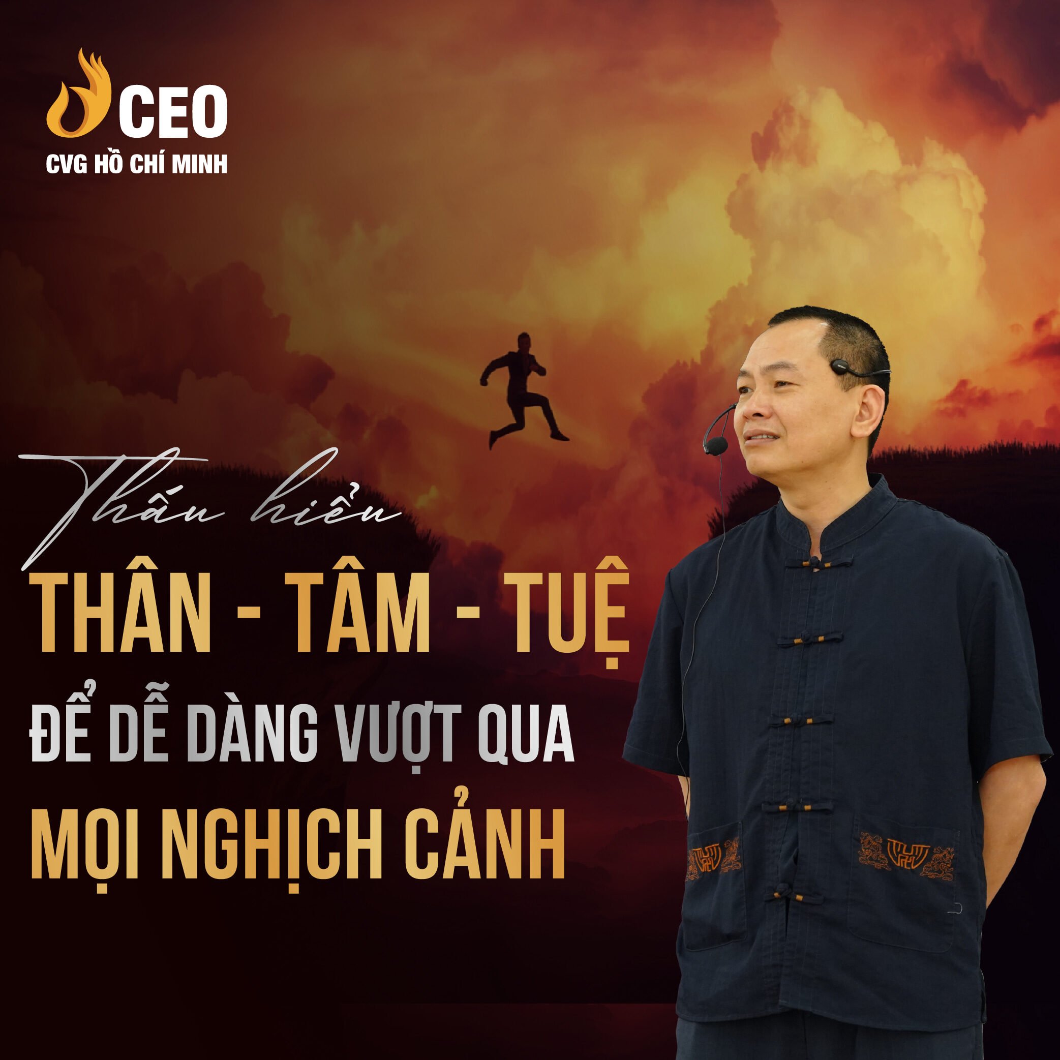 THÂN - TÂM - TUỆ